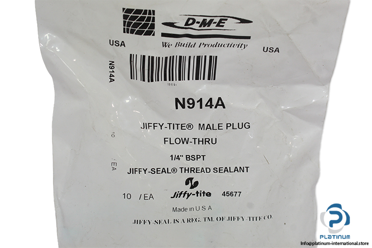 dme-n914a-male-plug(new)-1
