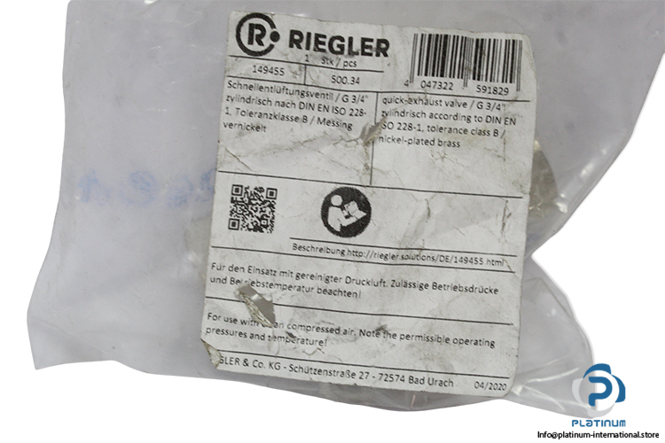 Riegler-149455-quick-exhaust-valve(new)-2