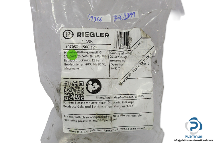 Riegler-107053-quick-relief-valve(new)-1