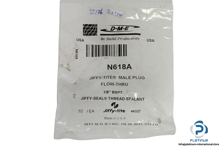 dme-N618A-male-plug(new)-1