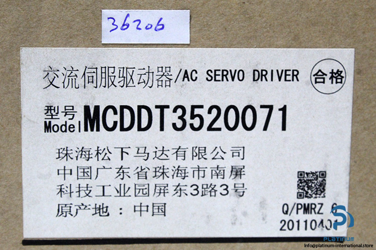 panasonic-MCDDT3520071-ac-servo-driver-(new)-(carton)-5