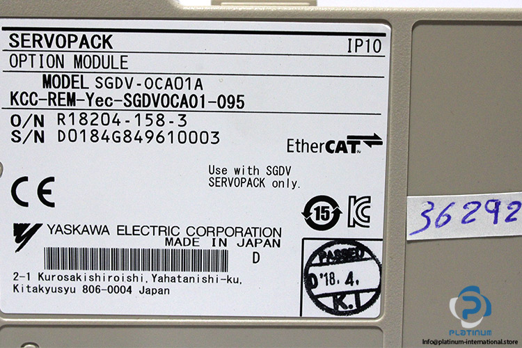 yaskawa-SGDV-OCA01A-ethercat-network-module-(New)-6