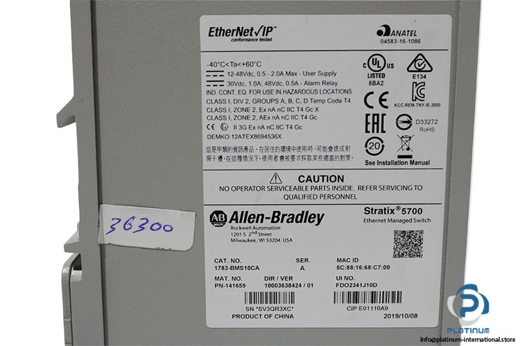 allen-bradley-1783-BMS10CA-ethernet-switch-(Used)-4