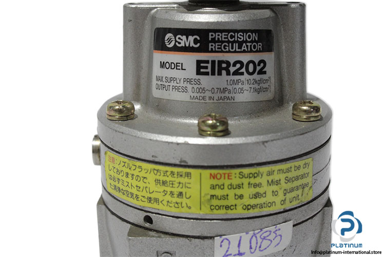 smc-EIR202-precision-regulator-(New)-2