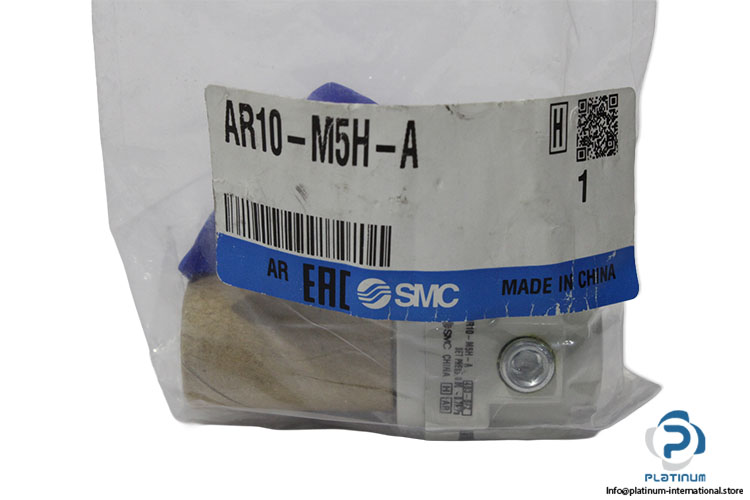 smc-AR10-M5H-A-pneumatic-pressure-regulator-(New)-3