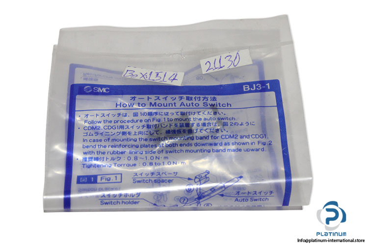 smc-BJ3-1-auto-switch-bracket-(New)-1