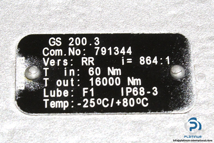 auma-gs-200.3-part-turn-gearbox(used)-2