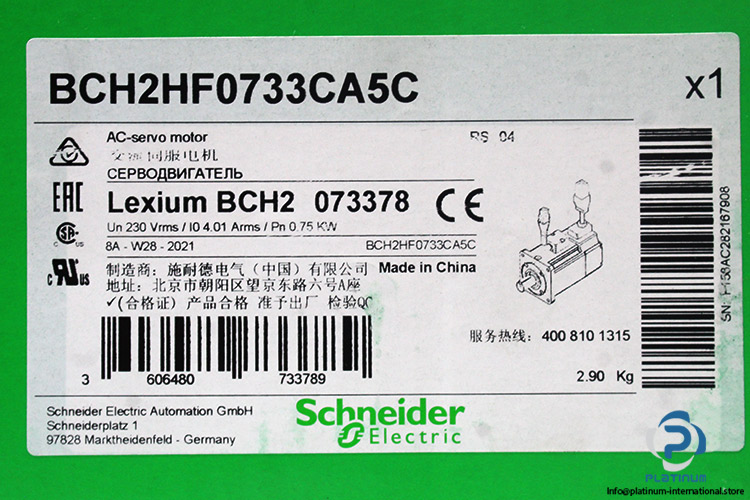 schneider-bch2hf0733ca5c-ac-servo-motor(new)-5