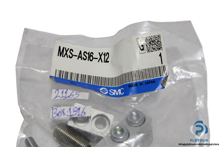 smc-MXS-AS16-X12-extension-end-(New)-1