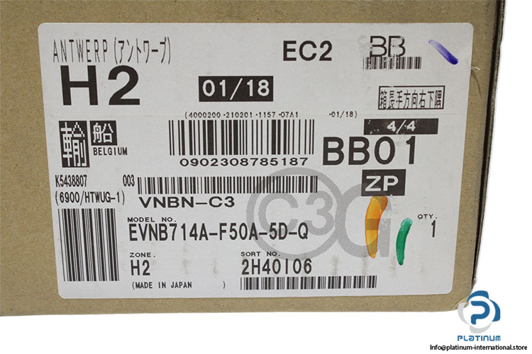 smc-EVNB714A-F50A-5D-Q-process-valve-(New)-7