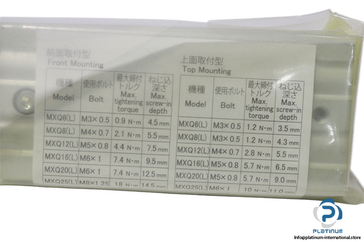 smc-MXQ12-50-air-slide-table-(new)-2