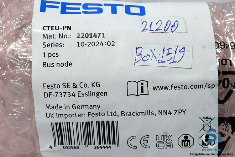 festo-2201471-bus-node-(New)-4