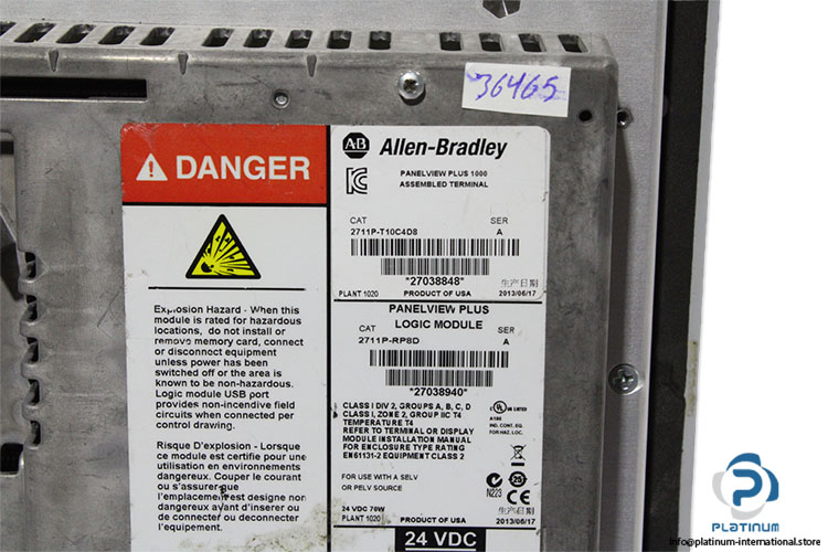 allen-bradley-2711P-RDT10C-B-panelview-module-(used)-5
