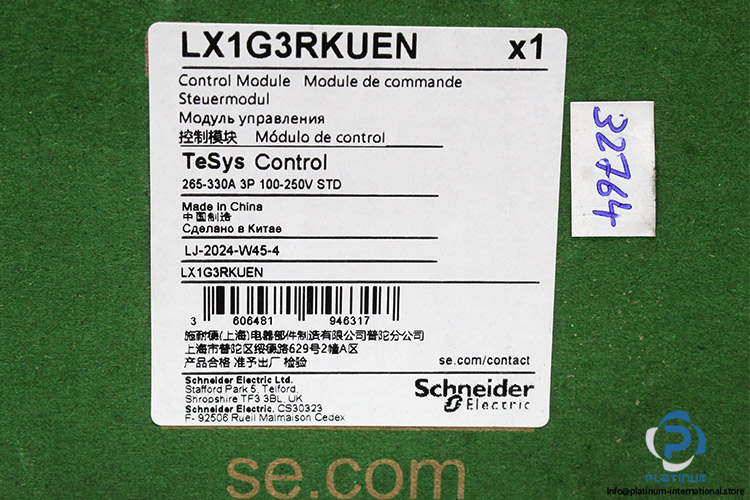 schneider-lx1g3rkuen-control-module(new)-5