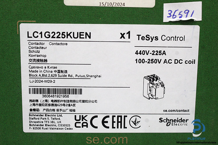 schneider-LC1G225KUEN-contactor(new)-7