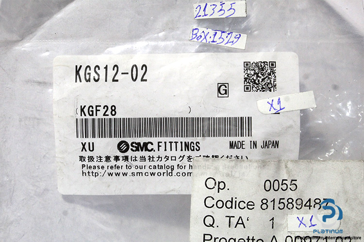 smc-KGS12-02-male-connector-(New)-2