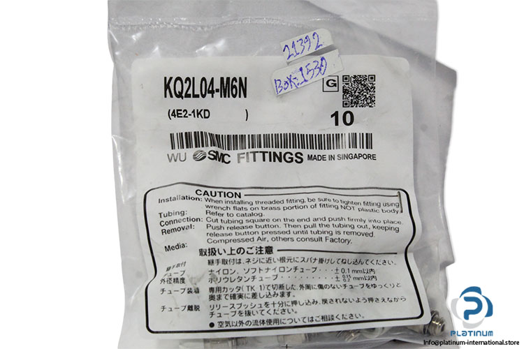smc-KQ2L06-M6N-one-touch-fitting-(New)-1