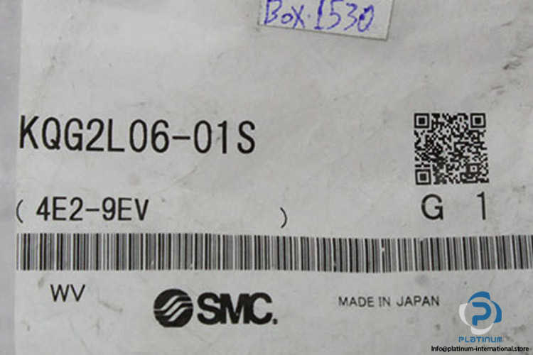 smc-KQG2L06-01S-male-connector-(New)-1
