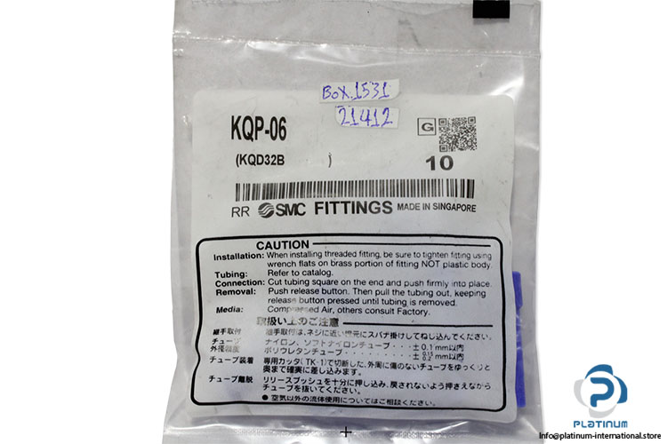 smc-KQP-06-plug-(New)-1