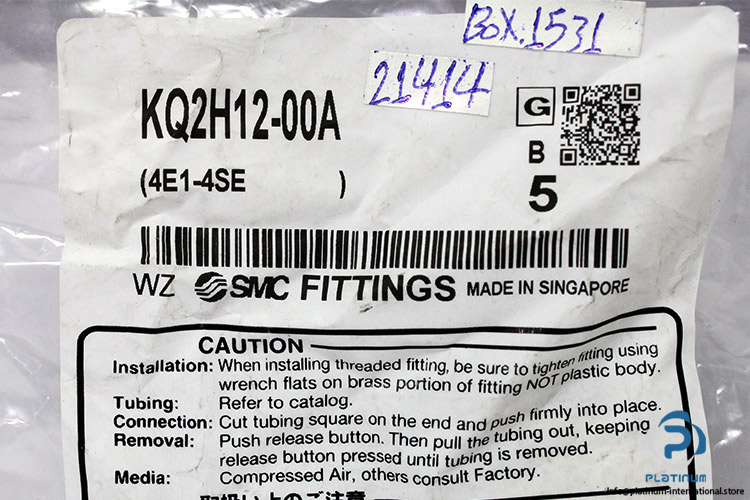 smc-KQ2H12-00A-straight-union-(New)-1
