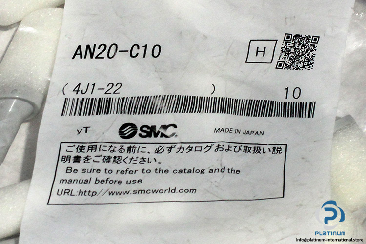 smc-AN20-C10-silencer-(New)-2