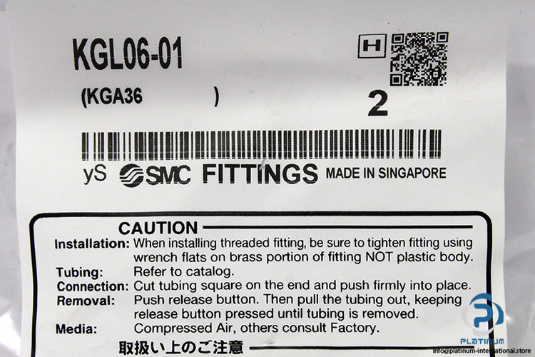 smc-KGL06-01-male-connector-(New)-2