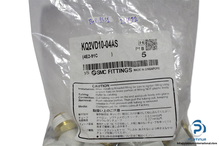 smc-KQ2VD10-04AS-male-connector-(New)-1