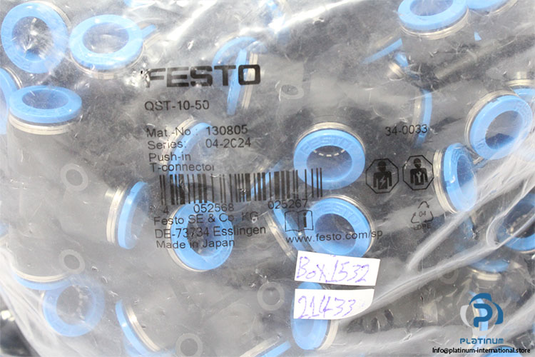 festo-130805-push-in-t-connector-(New)-2