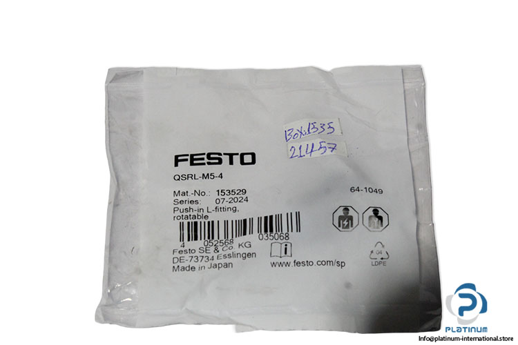 festo-153529-push-in-l-fitting-rotatable-(New)-2