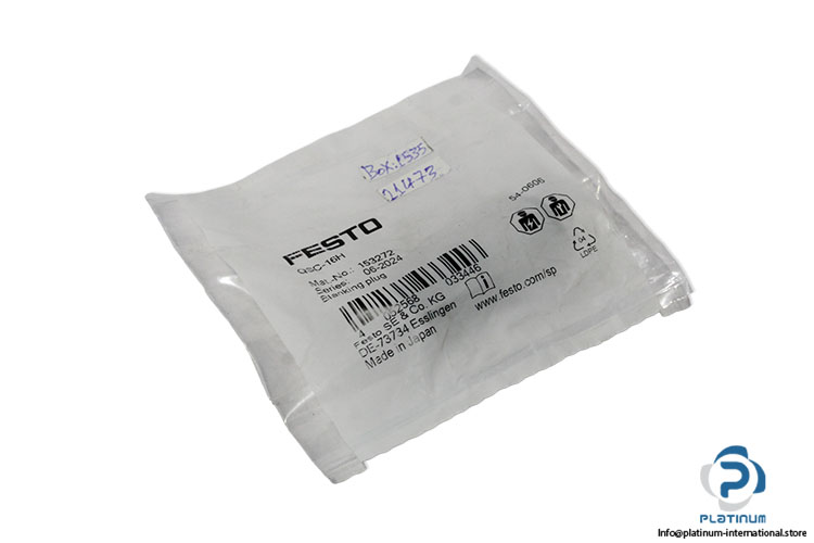 festo-153272-blanking-plug-(New)
