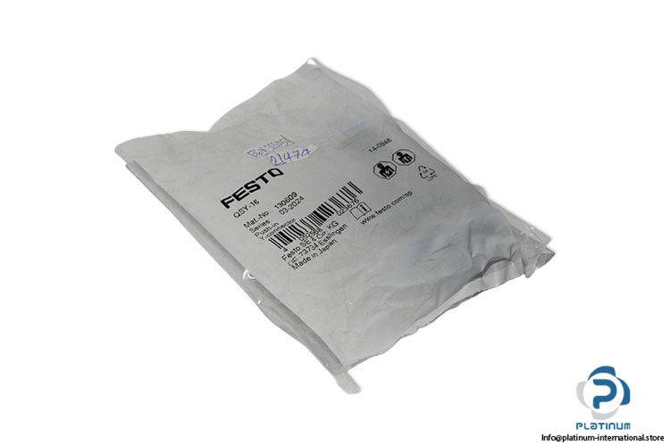 festo-130609-push-in-y-connector-(New)
