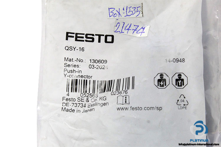 festo-130609-push-in-y-connector-(New)-2