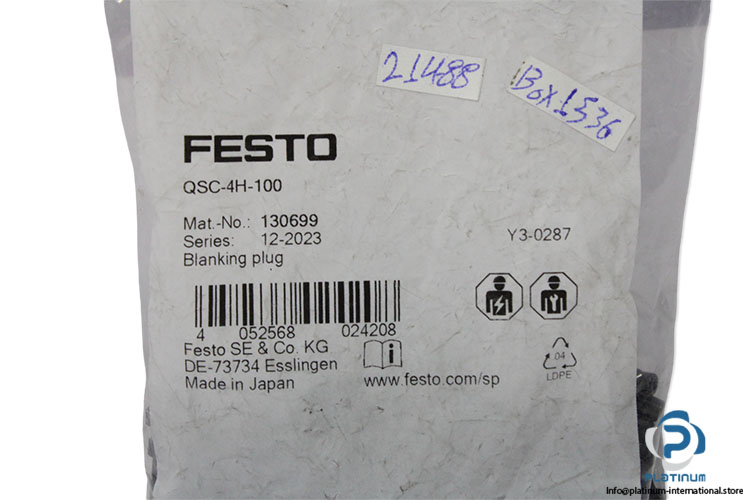 festo-130699-blanking-plug-(New)-3