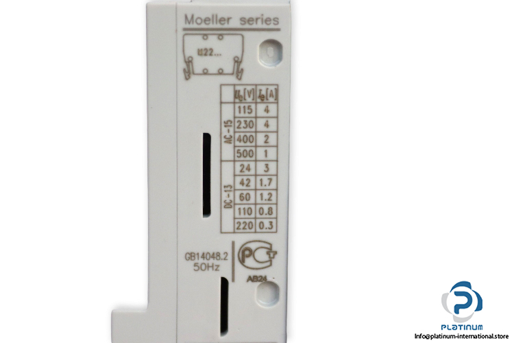 eaton-NZMN1-M63-circuit-breaker-(new)-5