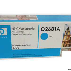 HP Q2681A Print Cartridge