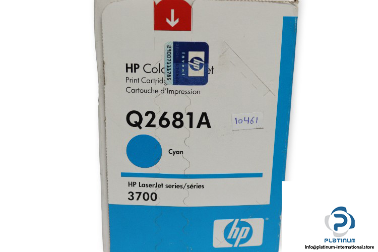 hp-Q2681A-print-cartridge-(new)-1