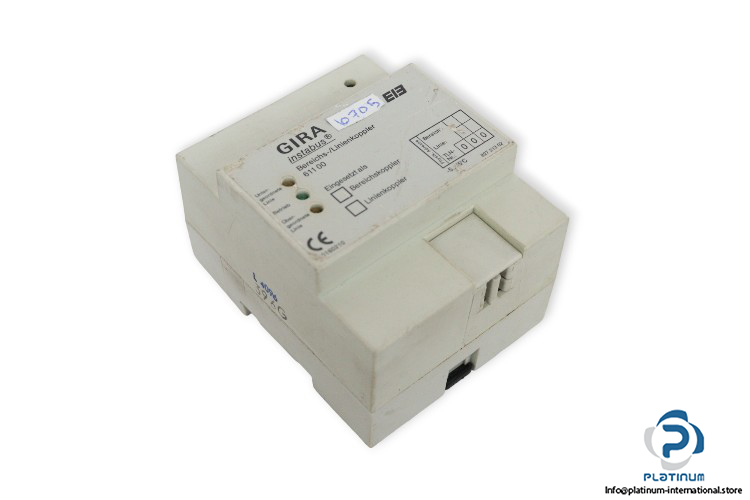 gira-61100-area_line-coupler-(Used)