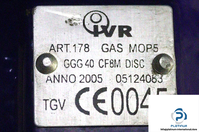 AUMASG05.1-F05-F07MULTI-TURNACTUATOR-3-logo.jpg