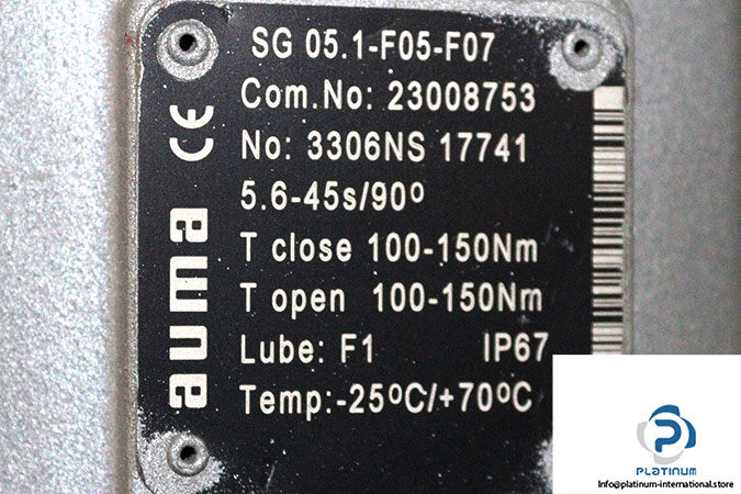 AUMASG05.1-F05-F07MULTI-TURNACTUATOR-4-logo.jpg