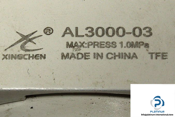 xingchen-al3000-03-lubricator-2