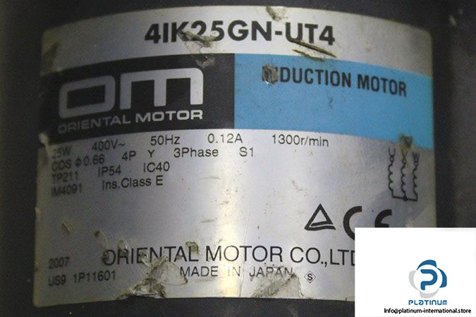 oriental-motor-4ik25gn-ut4-induction-motor-3-2