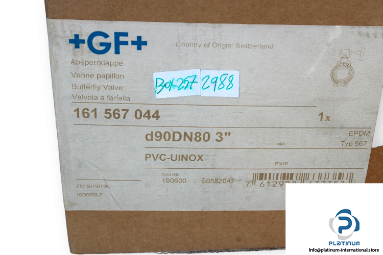 GF161567044BUTTERFLYVALVE-2-logo