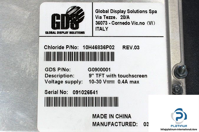 gds-10h46836p02-g0900001-display-touchscreen-3