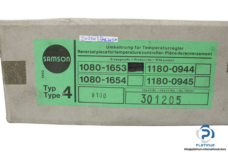 samson-1080-1653-reversal-piece-(New)-4