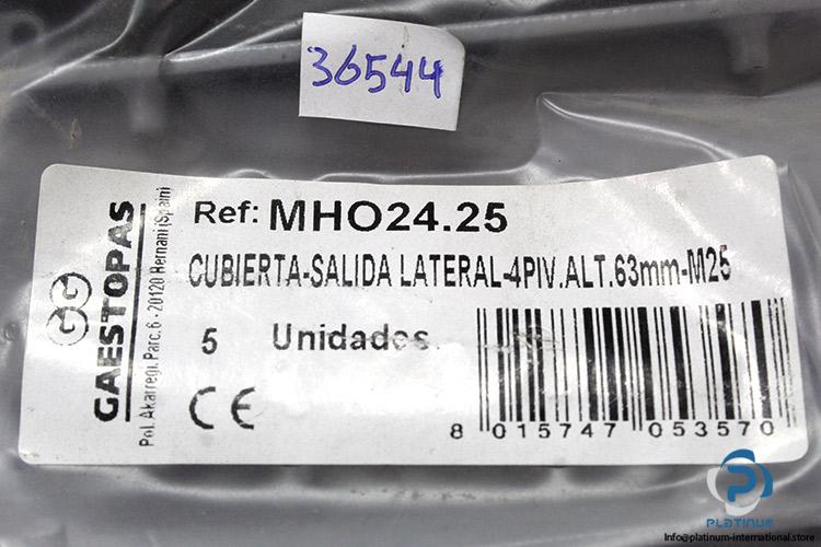 gaestopas-MHO24.25-heavy-duty-connector-hood-(new)-4