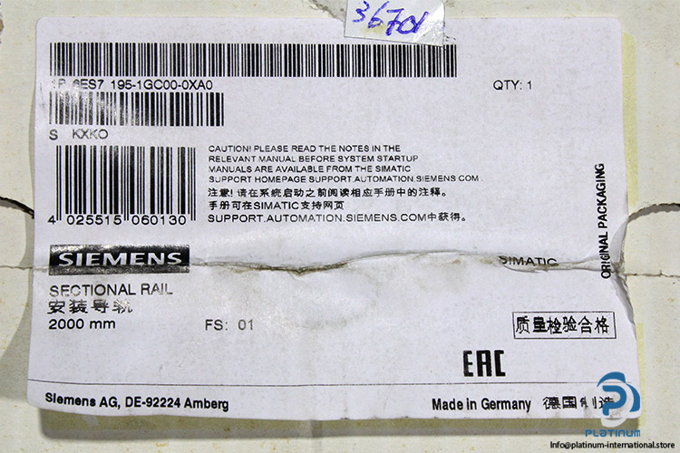 siemens-6es7195-1gc00-0xa0-mounting-rail(new)-6