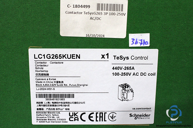 schneider-LC1G265KUEN-contactor(new)-6