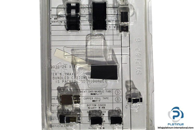 omron-R88A-CN81S-connector-kit-(new)-2