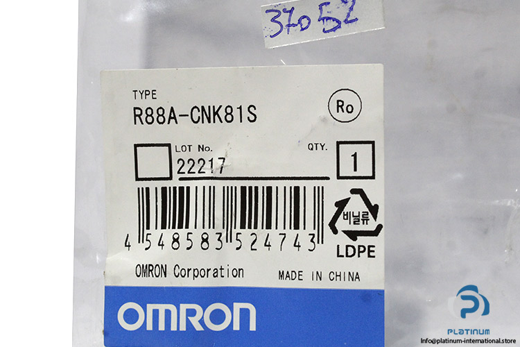 omron-R88A-CN81S-connector-kit-(new)-4