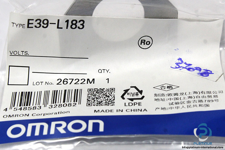 omron-E39-L183-l-type-mounting-bracket-(new)-3